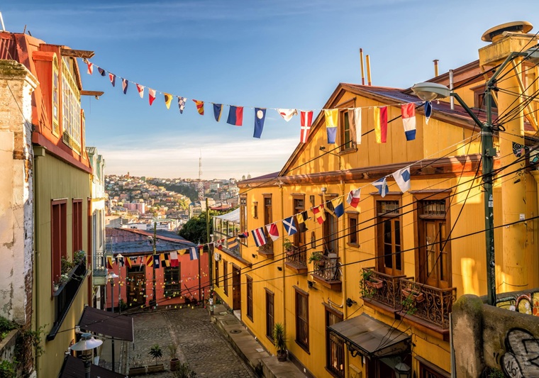 ΧΙΛΗ - ΑΡΓΕΝΤΙΝΗ - ΒΡΑΖΙΛΙΑ 14ημ ΑΠΡΙΛΙΟΣ - ΙΟΥΝΙΟΣ (P2)
