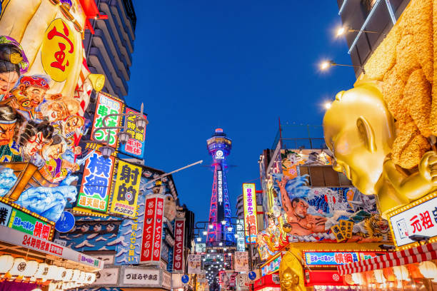 ΙΑΠΩΝΙΑ 12ημ ΙΟΥΛΙΟΣ (P2)