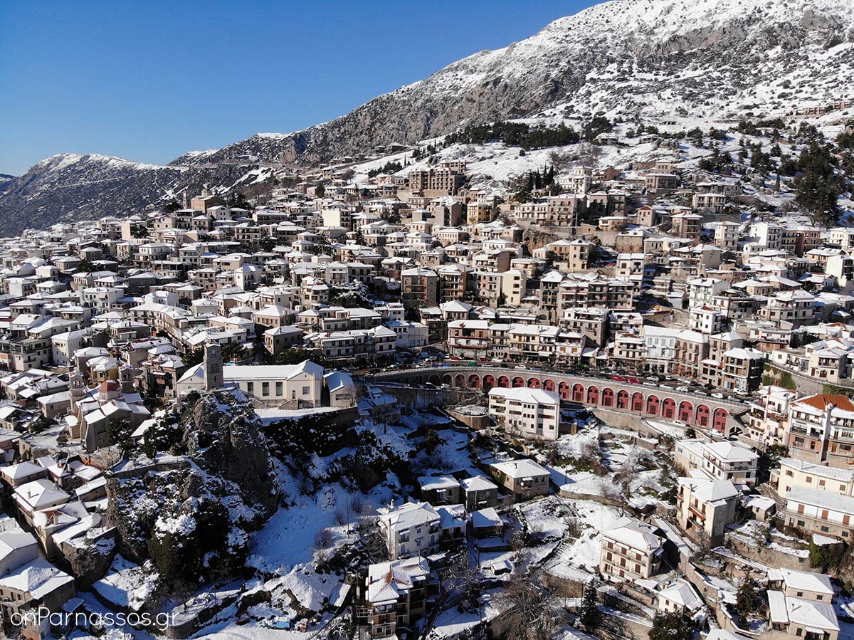 ΔΕΛΦΟΙ - ΑΡΑΧΩΒΑ 3,4ημ ΧΡΙΣΤΟΥΓΕΝΝΑ , ΠΡΩΤΟΧΡΟΝΙΑ , ΦΩΤΑ (P2)